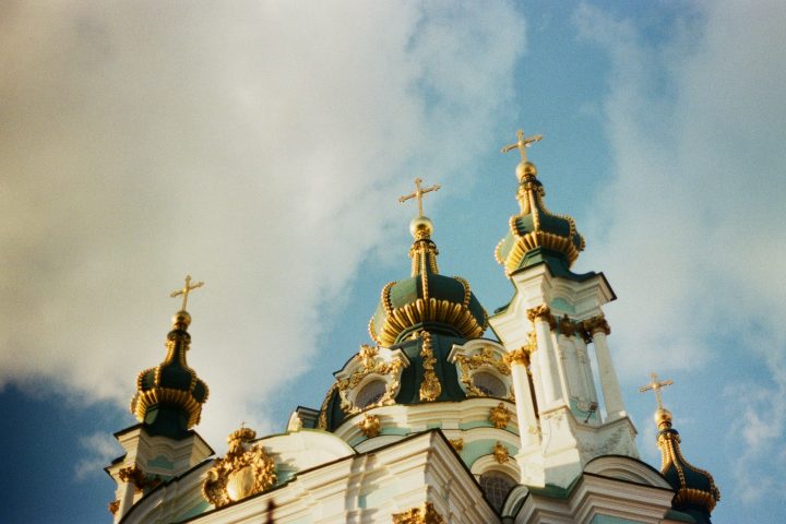Eastern Christian Church